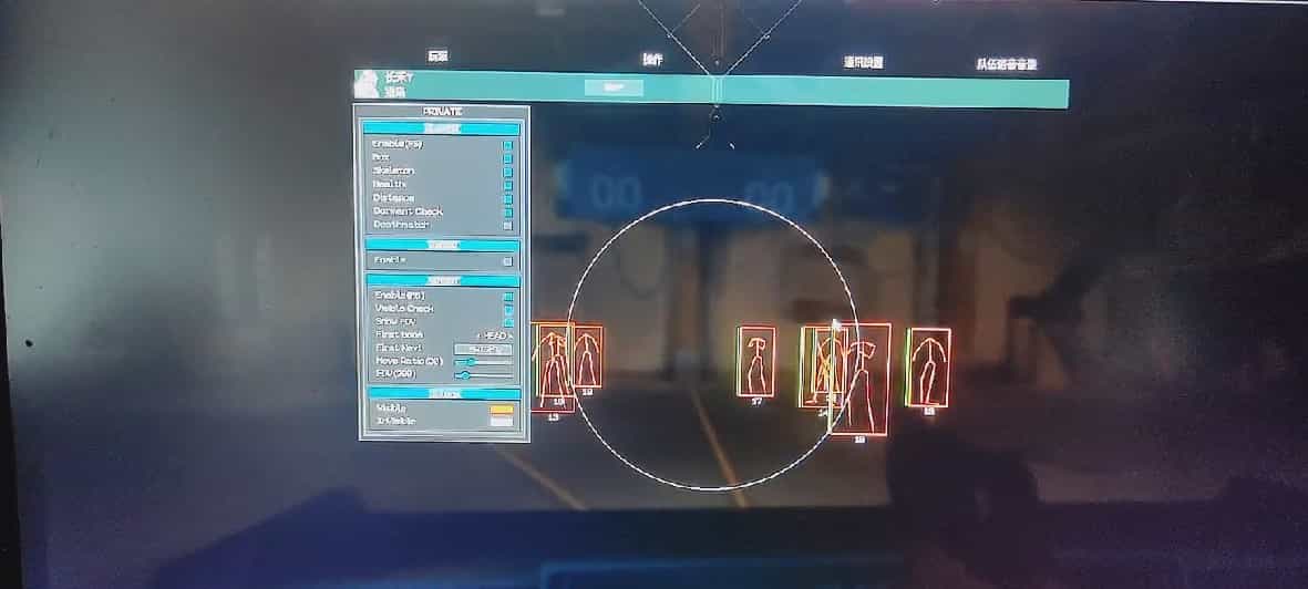 战神打击灵魂出窍截图